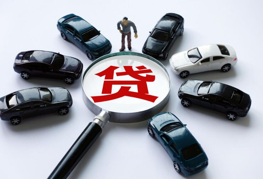 北京个人信用借款